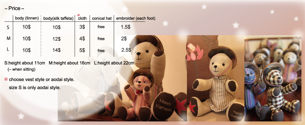 12 foot teddy bear price